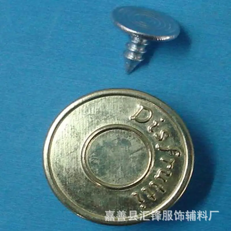 工字扣04070
