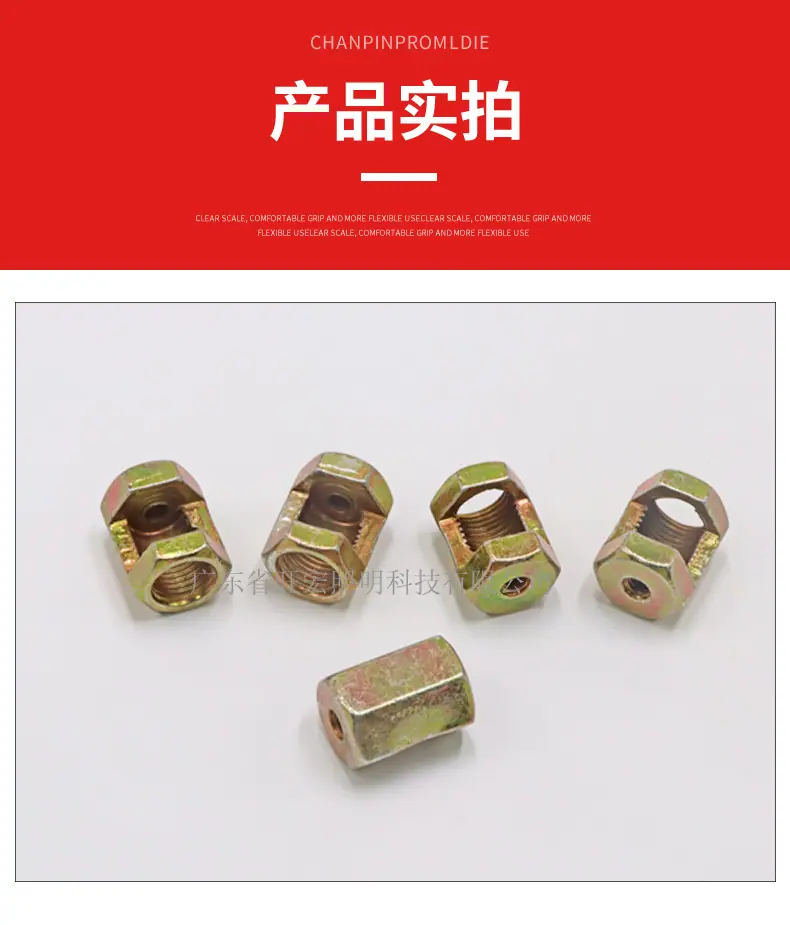 旺宏详情页-拷贝_03.jpg