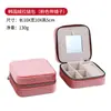 Cremallera simple portátil caja de joyería de franela caja de almacenamiento de anillos pendientes coreanos caja de regalo de joyería fábrica mayorista