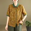 Traje casual de verano de algodón y lino de manga corta para madre de mediana edad, nuevo estilo de verano para mujer, traje de dos piezas de lino de talla grande para mujer