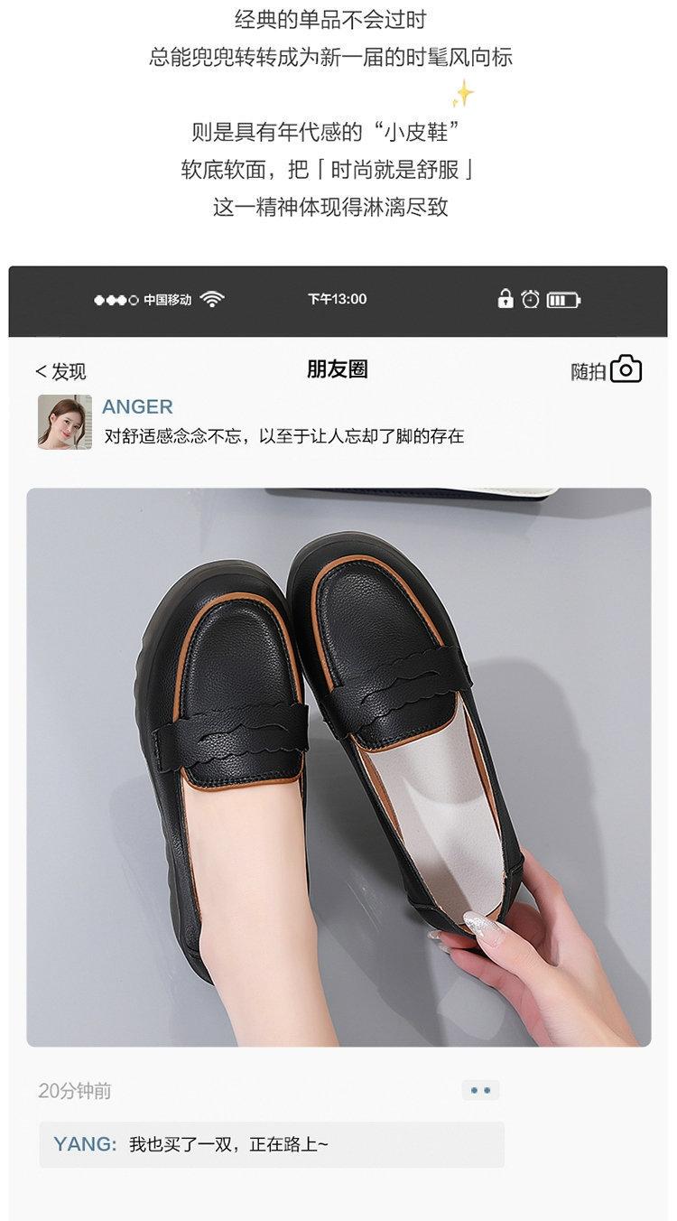 详情_02.jpg