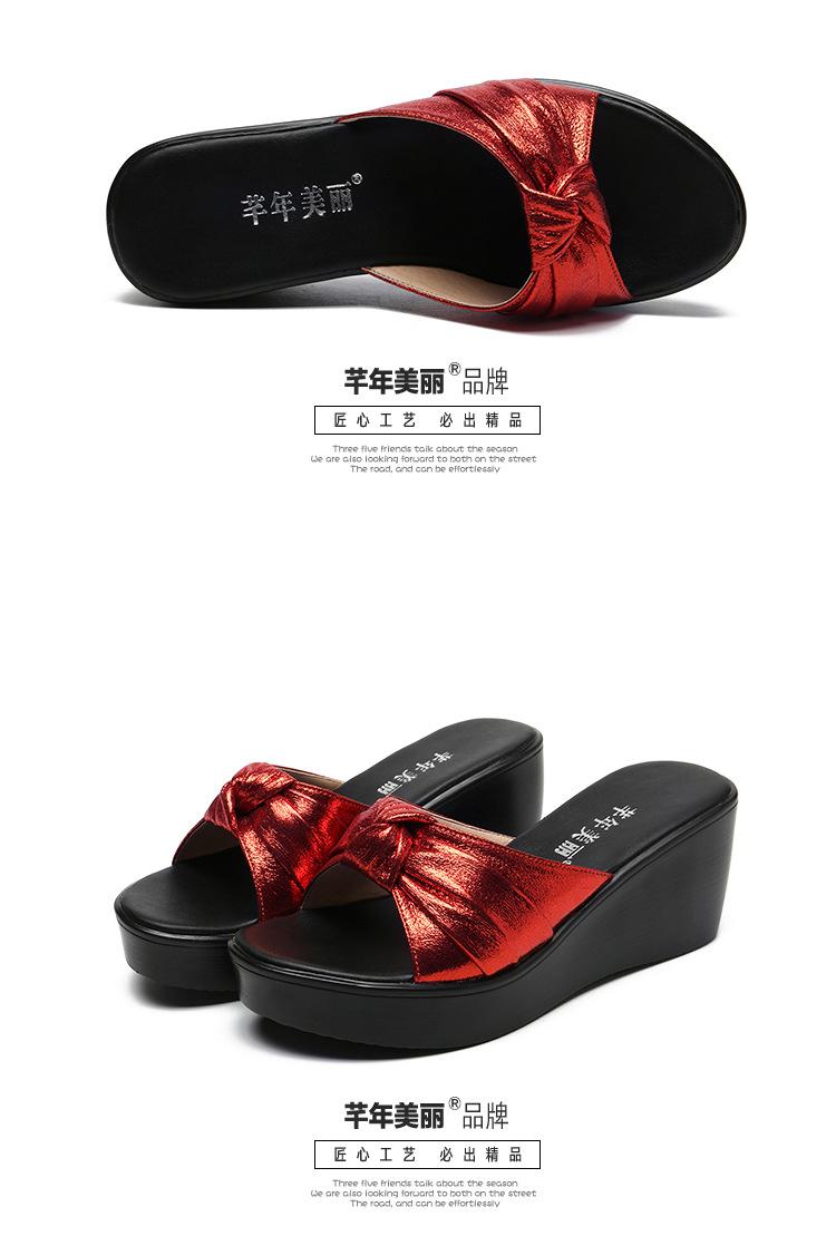 详情页红色_20.jpg