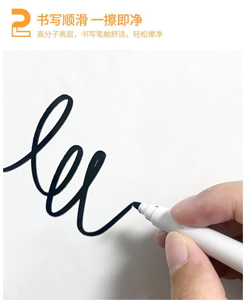 详情页_09.jpg