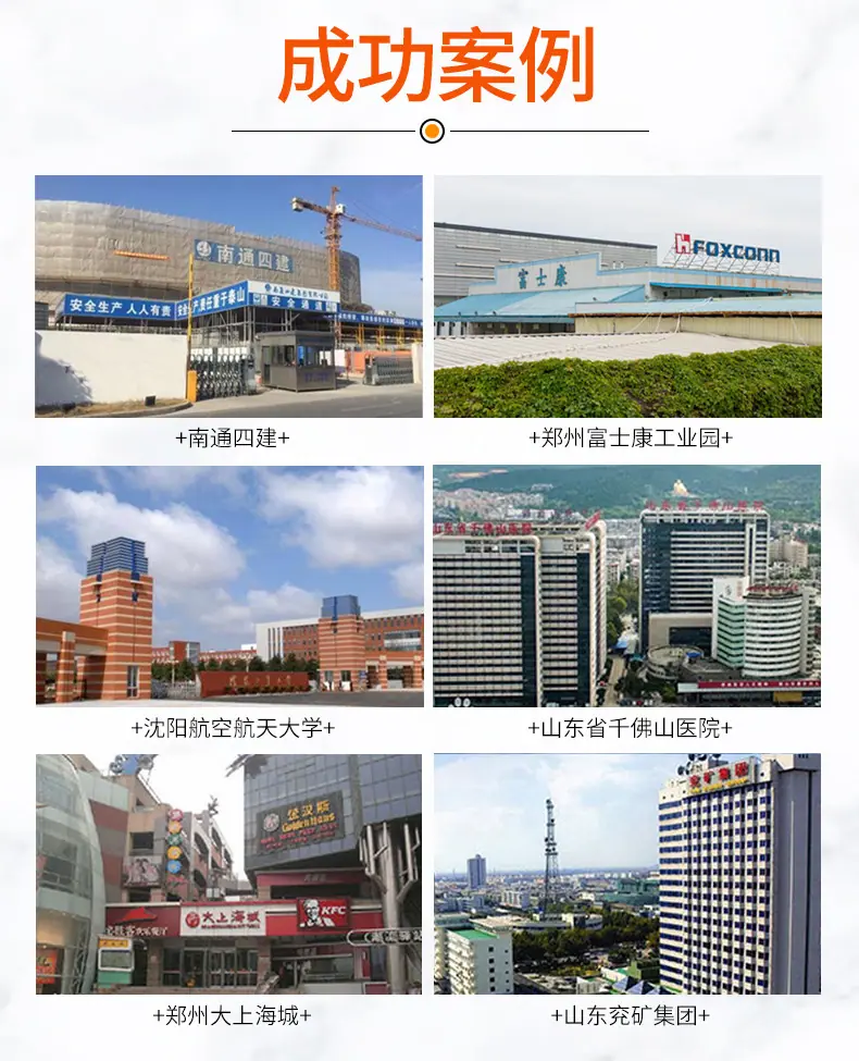 单相预付费刷卡电表-详情页_15.jpg