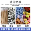 Máquina Empaquetadora de Dulces Totalmente Automática, Máquina Selladora de Bolsas con Conteo Automático para Caramelos Duros y Menta, Máquina Empaquetadora de Granulados Personalizada