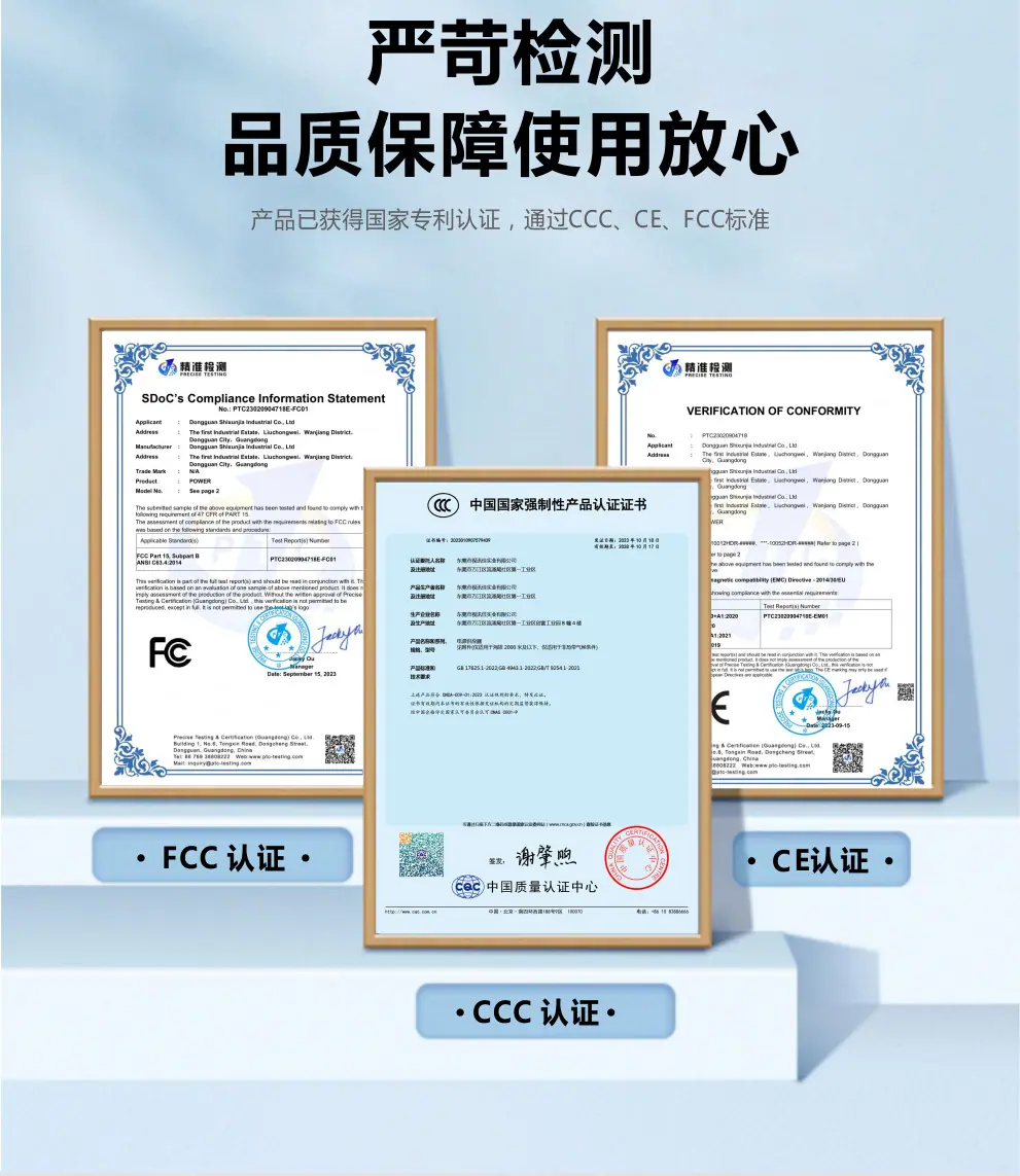 15w-HDR-导轨电源详情页_03.png