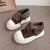 Botas Casuales Versátiles de Diseño Maillard Estilo Coreano para Mujer 2025 Otoño e Invierno Nuevas Zapatillas Estudiantiles de Nicho con Suela Gruesa