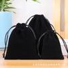 Bolsa de franela con cordón ajustable, bolsa de joyería de tela flocada, bolsa de embalaje de regalo, bolsa de almacenamiento de auriculares