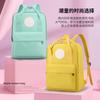 Mochila de Estilo Preppy para Estudiantes de Primaria con Logotipo de Clase de Entrenamiento, Mochila Oxford Reductora de Carga, Mochila Escolar, Bolsa de Tutoría para Niños
