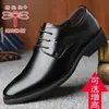 Zapatos formales de cuero genuino de la marca Dragonfly, modernos, nuevos zapatos de negocios casuales, nuevos zapatos slip-on de cuero elegantes para hombre