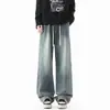 Jeans largo estilo americano de rua para homens, calça reta solta masculina nova da moda outono vintage, calças masculinas lavadas
