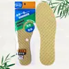 Plantilla de menta desodorante para mujer 1401 absorbente de sudor transpirable suave y cómoda para zapatillas plantilla desodorante de verano para hombre
