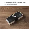 Caja de embalaje de sushi de sonido de madera Caja de embalaje de rollo de sashimi para sushi caja de almuerzo cuadrada de madera desechable de alta calidad japonesa