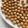 [Cuentas de madera Guofeng] Cuentas redondas de madera de sándalo Bodhi, alitas de pollo, cuentas de madera, accesorios de joyería para pulseras DIY
