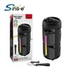 SING-E ZQS4293 Oferta Especial de Comercio Exterior Altavoz Bluetooth Karaoke Inalámbrico Adecuado para Actuaciones al Aire Libre