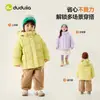 Novedades 28 de septiembre, 2 artículos 15% de descuentoRepelente al agua Nivel 4Chaqueta cálida de algodón para niña Dudu Family Invierno Niño