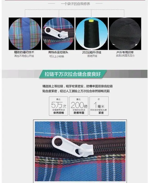 微信图片_20201015190458