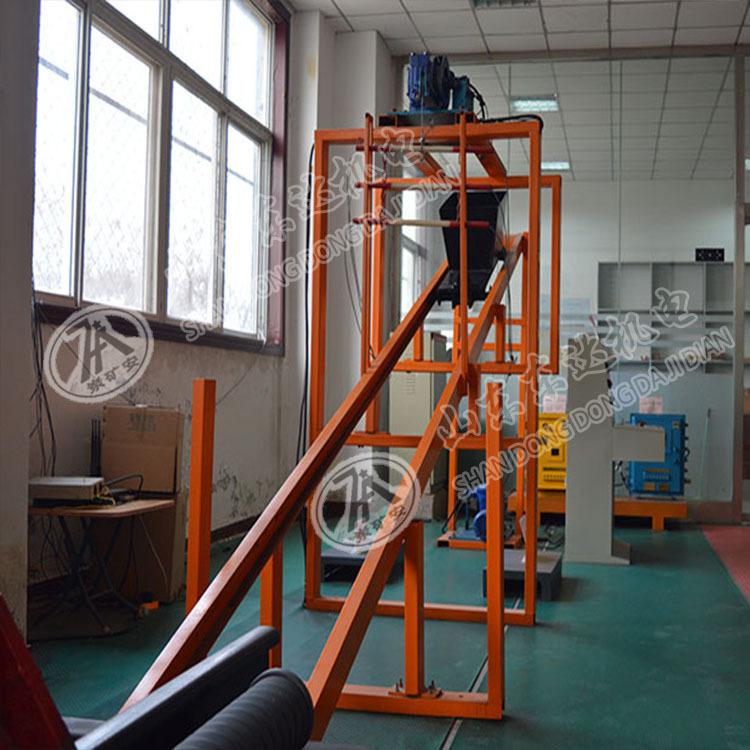 跑车防护装置 (2)