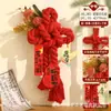 Día Nacional y Festival de Medio Otoño Nudo Chino Nuevo Adorno Colgante DIY Colgante de Puerta Arreglo de Escena