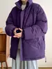 2025 Nueva Chaqueta de Plumas Nueva Norma Nacional Simple Moda Tendencia Marca Engrosada Guapo Corta Chaqueta de Invierno para Hombre