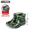 Botas de chuva femininas de cano médio, sapatos aquáticos da moda de corte baixo, antiderrapantes, impermeáveis, de cano curto, leves, borracha espessa e resistentes ao desgaste