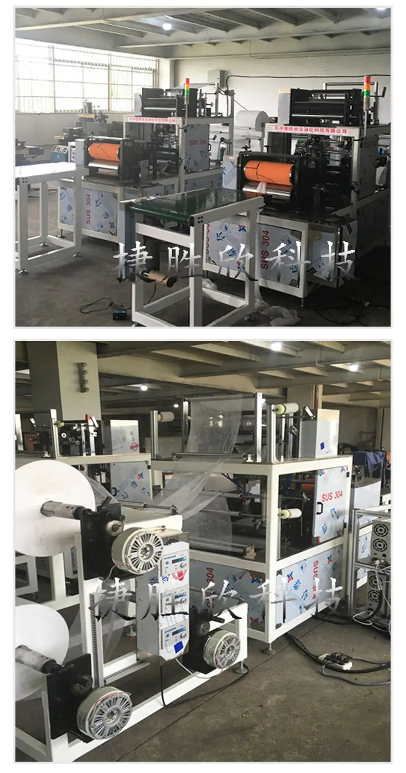 详情页_07.jpg