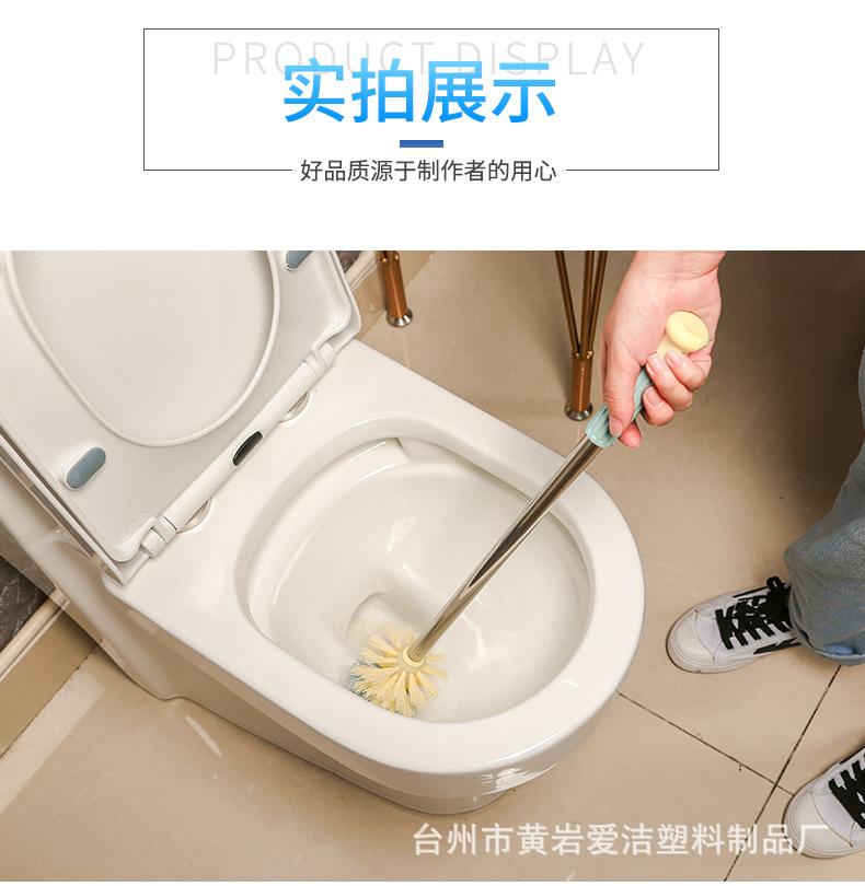 爱洁-(2)_12.jpg