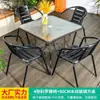 Mesas e Cadeiras de Exterior, Pátio Lazer ao Ar Livre Terraço Aberto, Cadeiras Espessadas, Mesa de Jantar, Mesa de Café para Varanda, Mesa Redonda, À Prova de Chuva