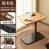 Mesa Auxiliar Lateral Ajustable para Sofá, Mesa Auxiliar para Sala de Estar, Mesa de Café, Mesa Pequeña, Mesa de Té, Mesa de Noche Móvil, Estante de Almacenamiento para Mesita de Noche de Dormitorio