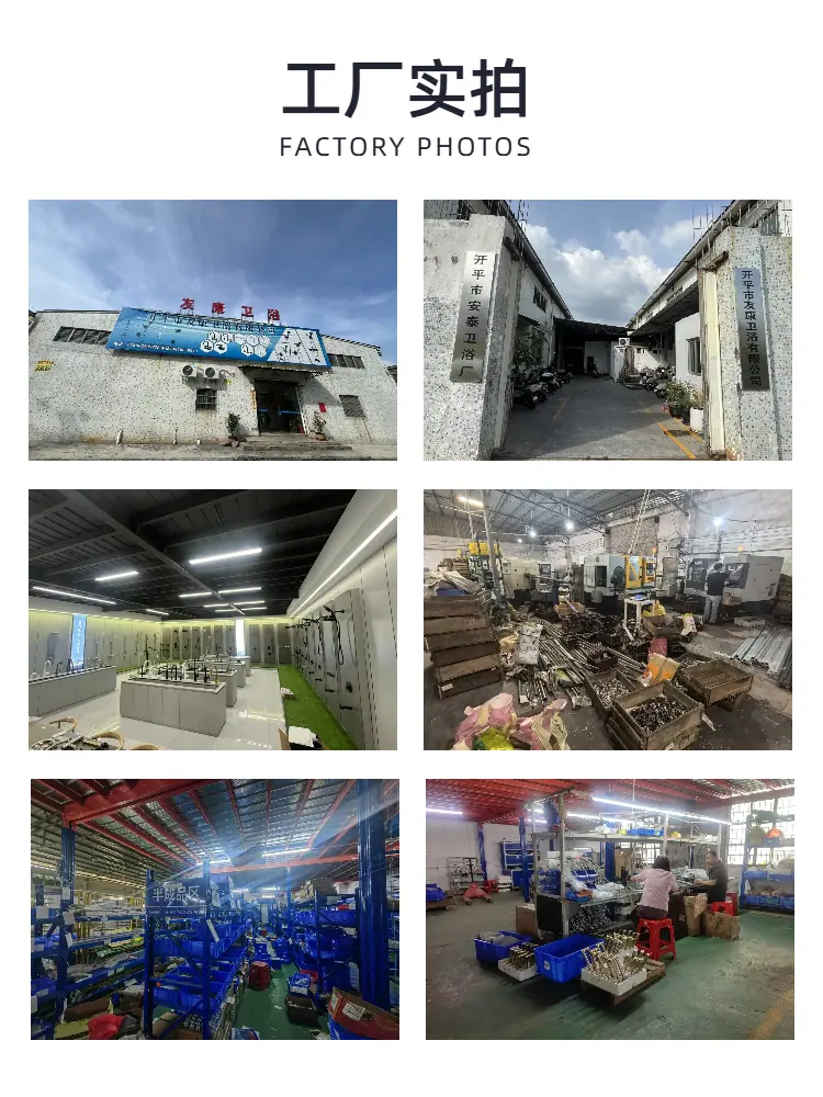 简约通用类工厂直拍电商竖版主图