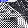 Poliéster Colorido Forma de Diamante Malla Grande Material para Zapatos Diamante Caliente Ropa Malla Elástica Ropa de Baile de Rendimiento Tela de Malla de Moda