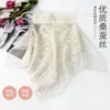 Véu Fino de Seda Nova Estilo Chinês Flor Estéreo Literário e Elegante Véu Protetor Solar 100% Seda de Amora