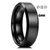 Venta Caliente de Nuevos Productos Transfronterizos Europeos y Americanos 4 6 8mm Borde Biselado Doble Moda Mate Acero de Tungsteno Anillos de Pareja al por Mayor para Hombres