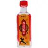 Fórmula Acrobática Shaojiachuan Líquido Antibacteriano 30ml/Frasco Marca Miao Baifang Líquido Antibacteriano