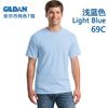 Camiseta de Exportación con Logo Personalizado, Transfronteriza 180g Algodón Puro Cuello Redondo Manga Corta Camisa Cultural con Gráficos Estampados, Corte Holgado, Talla Grande Camiseta para Hombre
