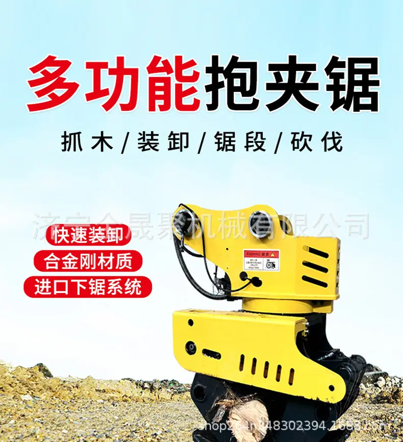 详情图片_01