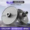 Regadera de techo redonda grande de 7 pulgadas, ajustable de alta presión, con salida de agua para baño, rociador superior universal a prueba de explosiones