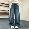 Venta al por mayor de Jeans para Niñas Transfronterizos 2026 Nuevo Estilo Estilo Coreano Infantil Pantalones Banana Retro Niños Medianos y Grandes Pantalones Sueltos Modernos