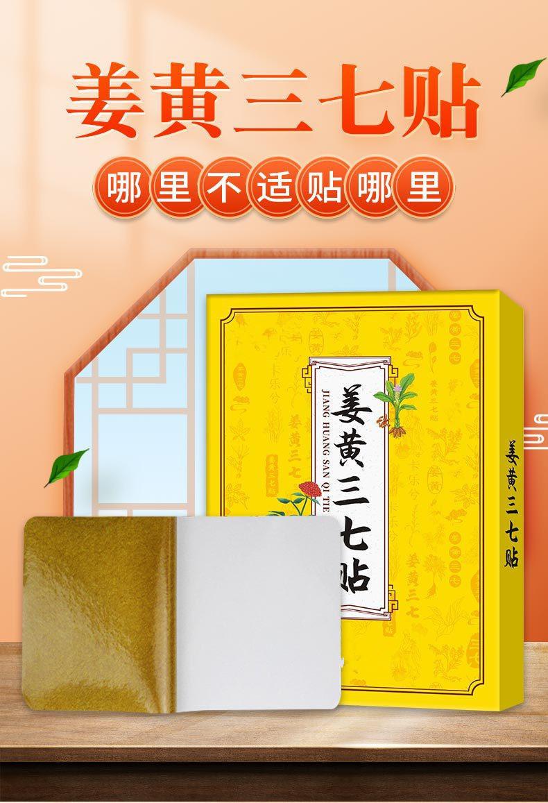 详情1.jpg