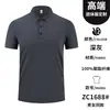 Playera tipo polo ropa de trabajo personalizada verano ropa grupal corporativa hombres y mujeres combinación de colores cuello solapa manga corta camiseta logo bordado