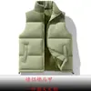 Chaleco Transfronterizo Explosiones Otoño e Invierno Grueso Algodón Plumón Chaqueta Moda Pareja Cuello Guapo Chaleco Cálido