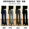 Pantalones acampanados lulu marrones para mujer, primavera y otoño 2026 nuevos de cintura alta adelgazantes forrados de polar para yoga, pantalones deportivos casuales para otoño e invierno