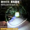 TY908 linterna led transfronteriza luz fuerte carga exterior superbrillante USB enfoque telescópico emergencia linterna doméstica