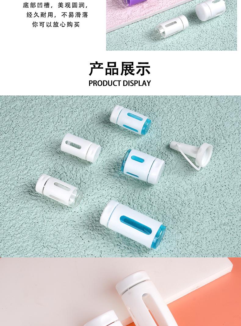 医美母液瓶_05.jpg