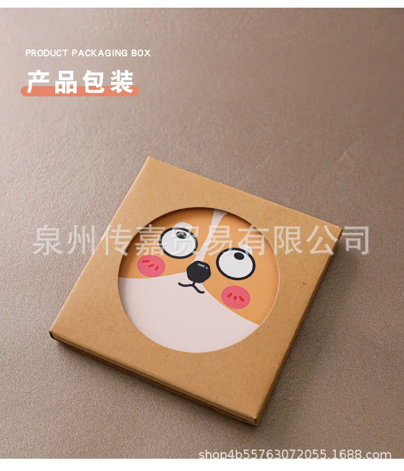 陶瓷吸水杯垫_18.jpg