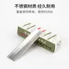 Hoja para Recortar Cejas Acero al Carbono Hoja de Navaja para Cejas Hoja Ondulada Cuchillo Desechable para Recortar Cejas Navaja para Cejas de Tatuaje Herramienta de Belleza