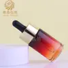 Frasco Vazio de Vidro para Óleo Essencial 30ml com Conta-gotas de Borracha, Frasco Dispensador de Sérum, Frasco Tipo Pressão para Líquido Original