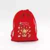 Bolsa de Terciopelo Navideña al por mayor Transfronteriza Bolsa de Regalo Navideña Bolsa para Manzana de Nochebuena Bolsa de Regalo Grande de Dulces Rojos
