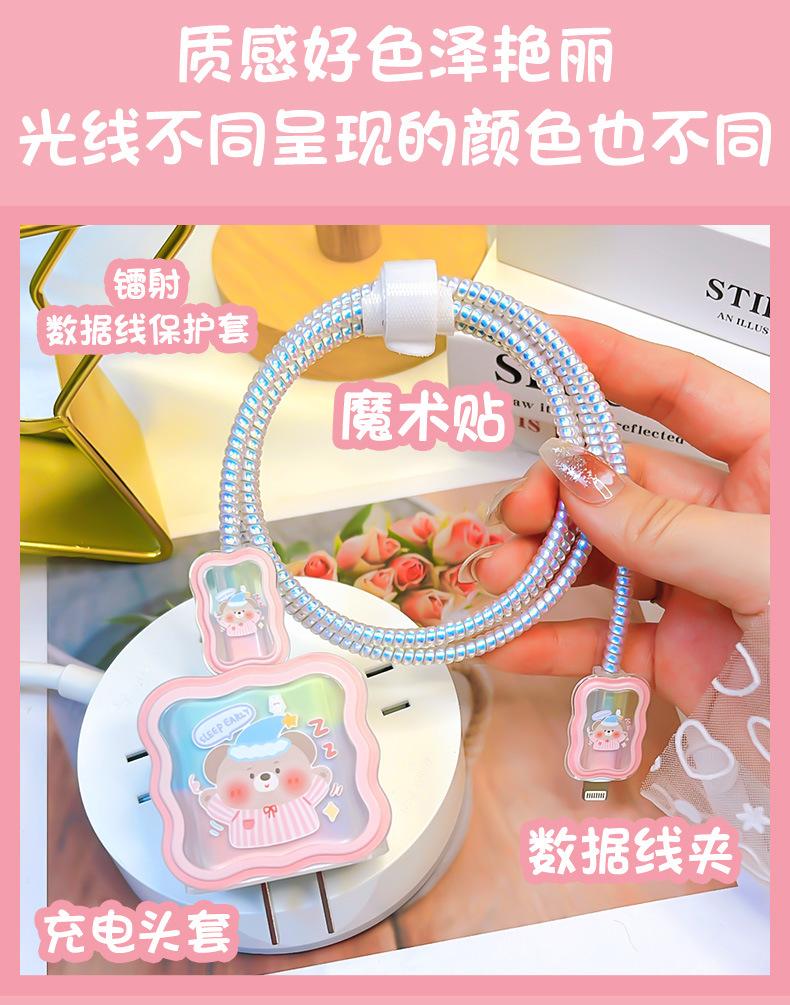 详情_06