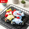 Colgante de Peluche Creativo de Transporte Muñeca Figura Encanto para Bolso Evento de Apertura Ambiente Recuerdo Llavero